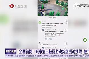 江南官方全站app下载苹果版本截图4